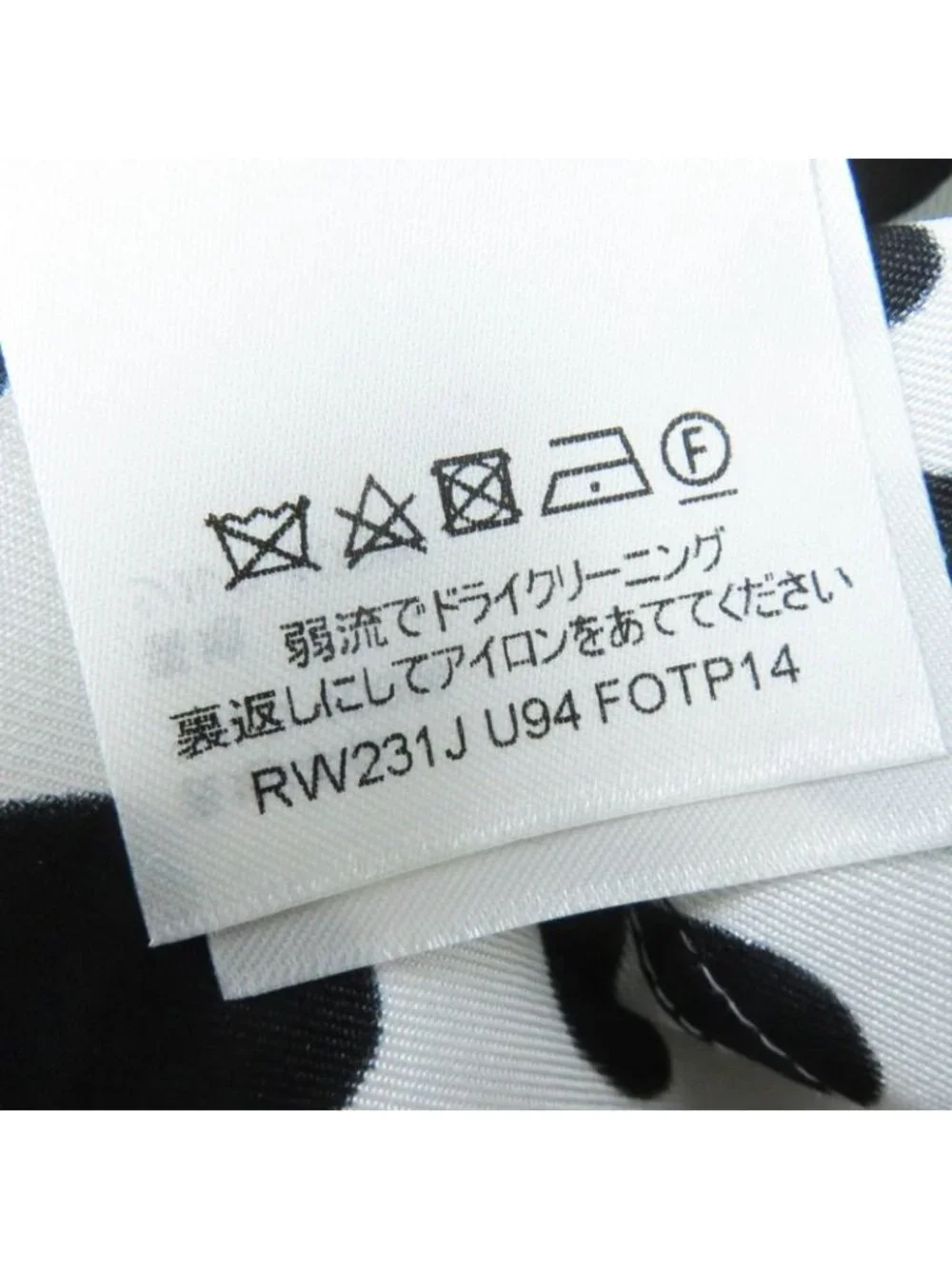 Louis Vuitton Yayoi Kusama 23 SS 100% Silk Infinity